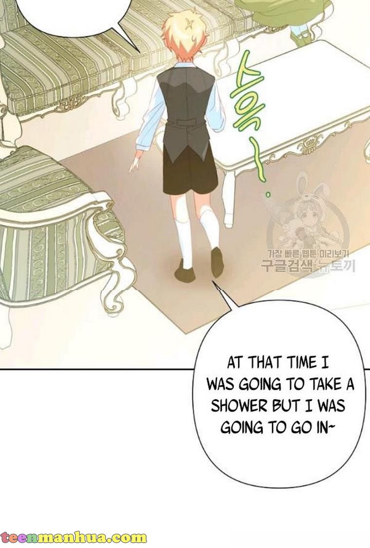 I Raised an Obsessive Servant chapter 21 page 13