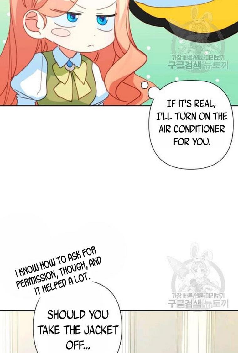 I Raised an Obsessive Servant chapter 21 page 16