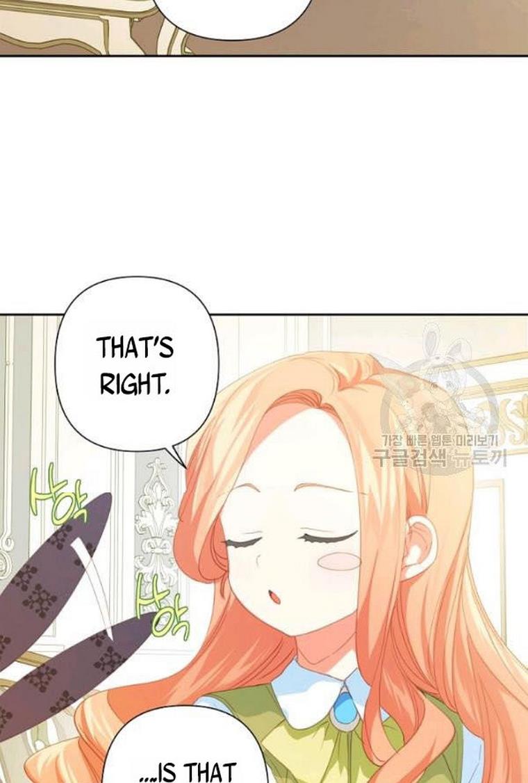 I Raised an Obsessive Servant chapter 21 page 21