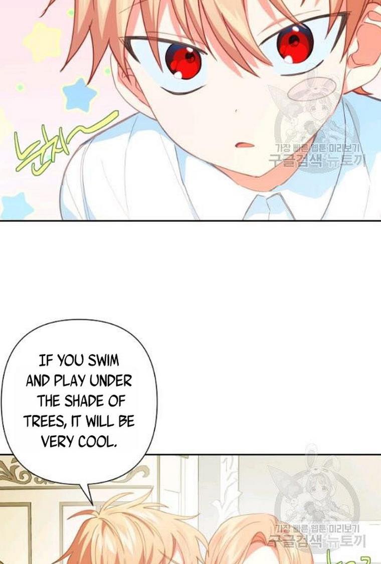I Raised an Obsessive Servant chapter 21 page 24