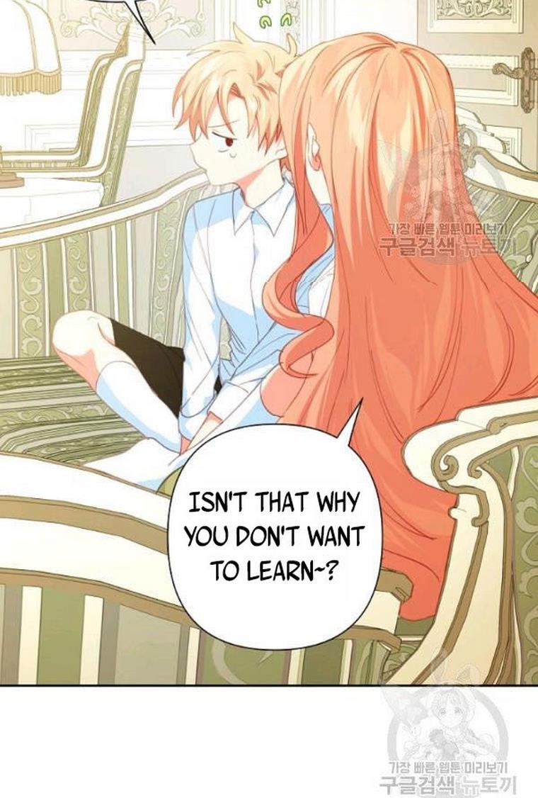 I Raised an Obsessive Servant chapter 21 page 26