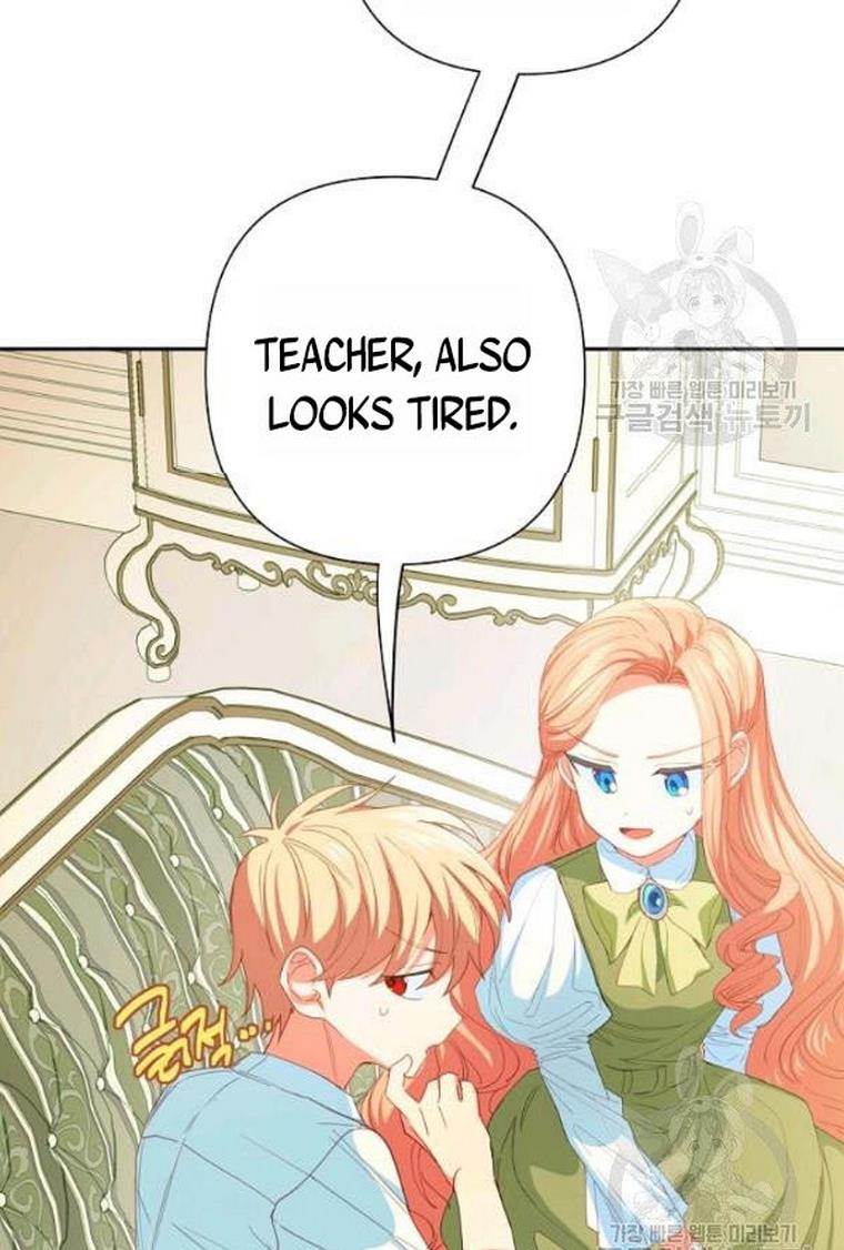 I Raised an Obsessive Servant chapter 21 page 28