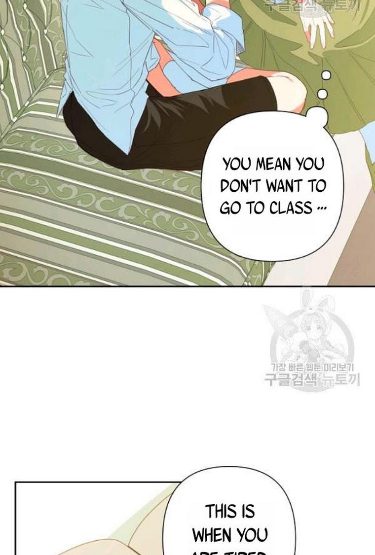 I Raised an Obsessive Servant chapter 21 page 29