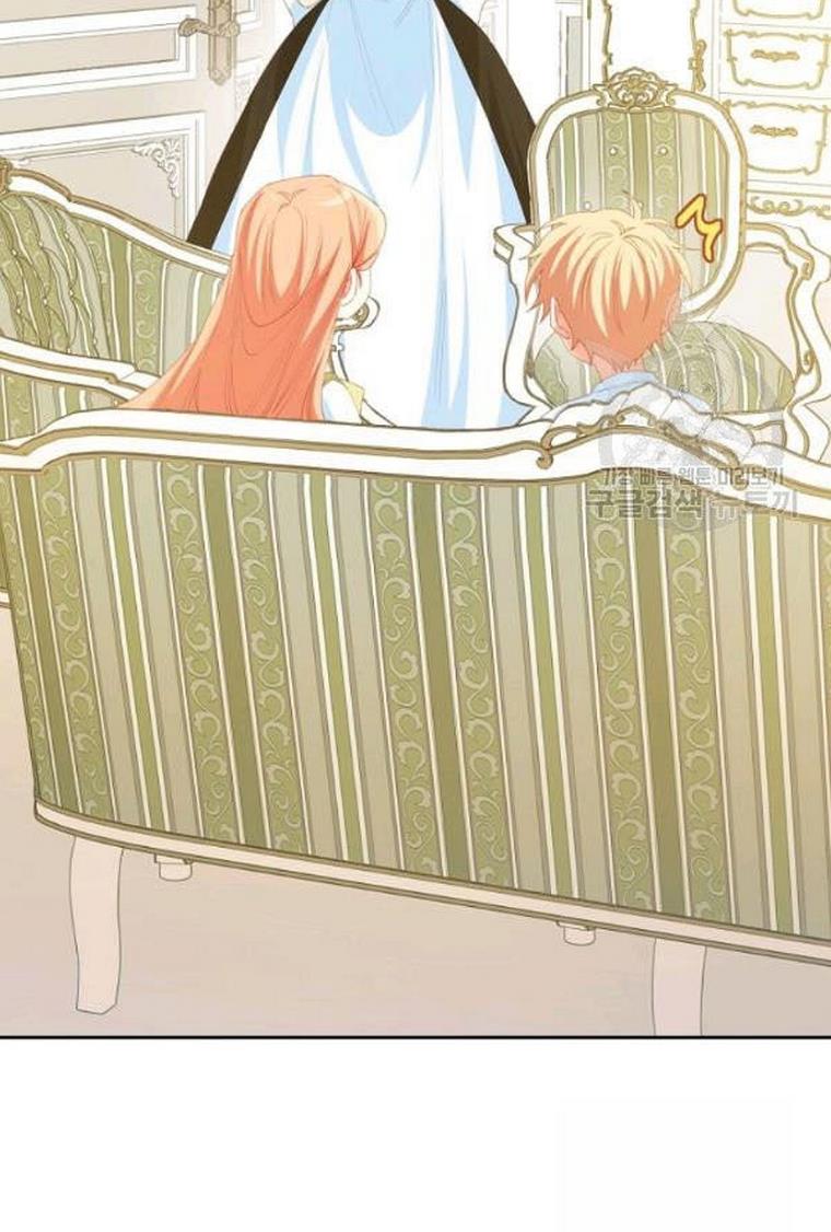 I Raised an Obsessive Servant chapter 21 page 34