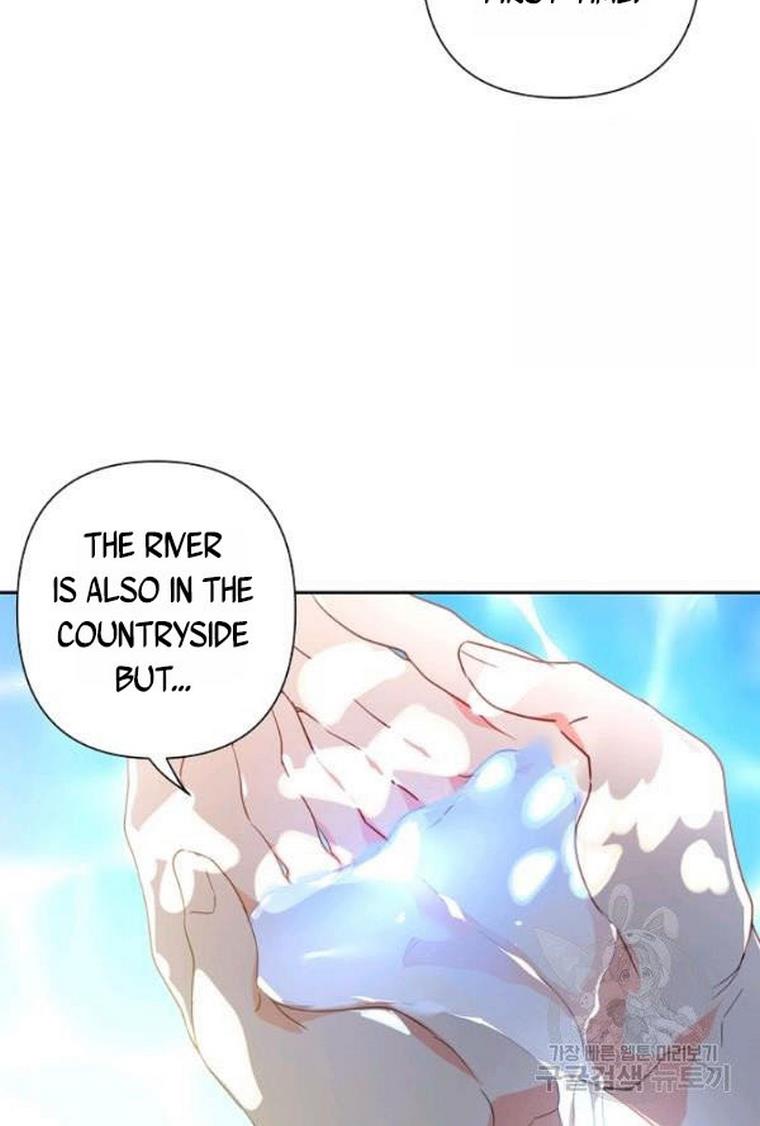 I Raised an Obsessive Servant chapter 21 page 51