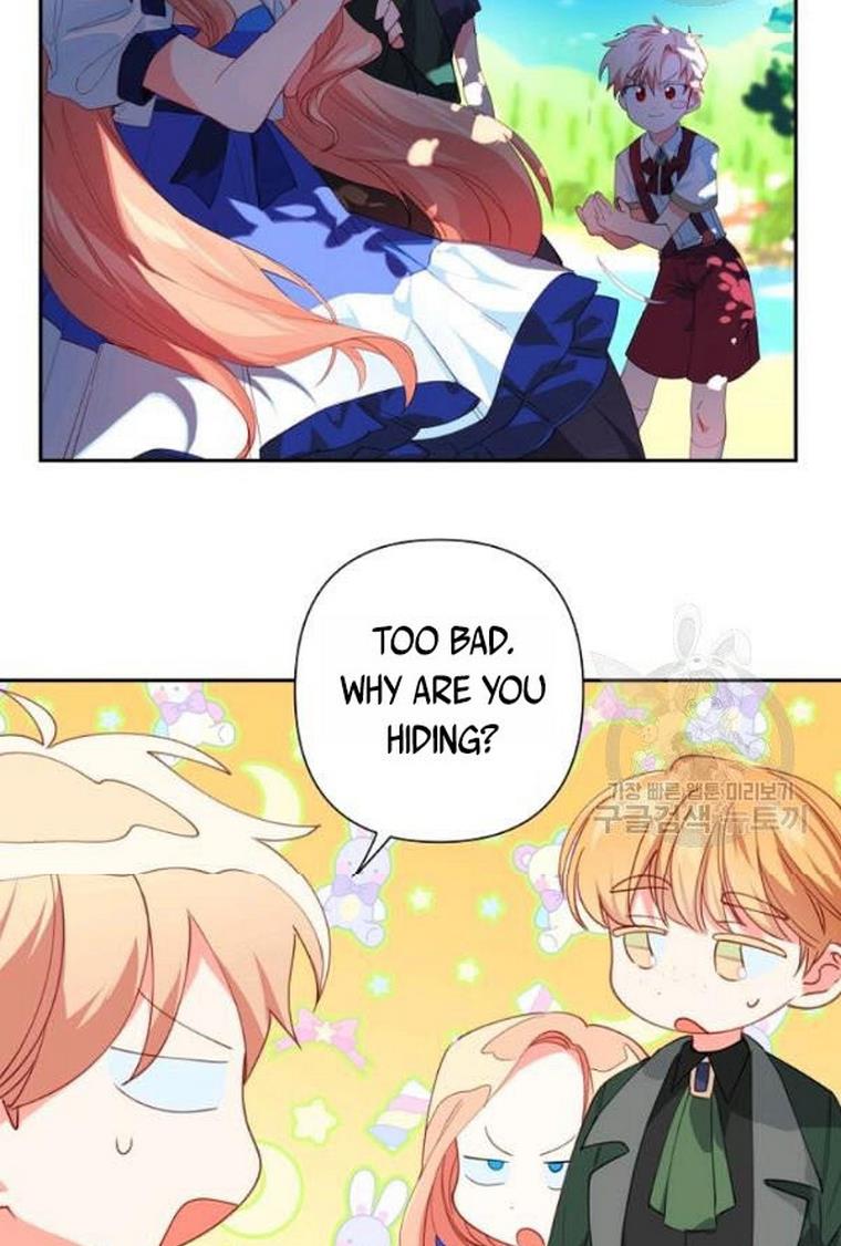 I Raised an Obsessive Servant chapter 21 page 54