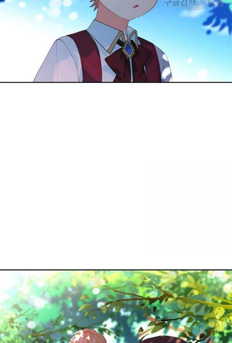 I Raised an Obsessive Servant chapter 21 page 56