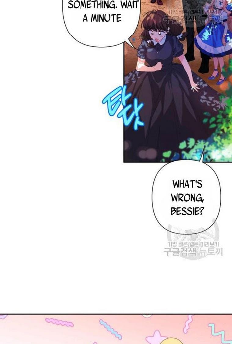 I Raised an Obsessive Servant chapter 21 page 60