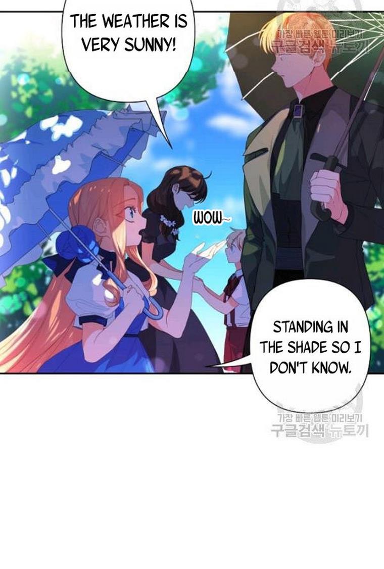 I Raised an Obsessive Servant chapter 21 page 62