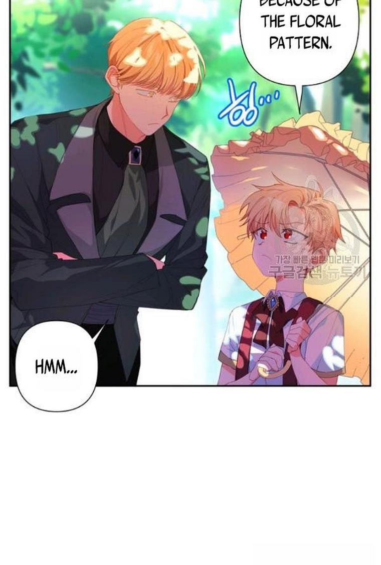 I Raised an Obsessive Servant chapter 21 page 67
