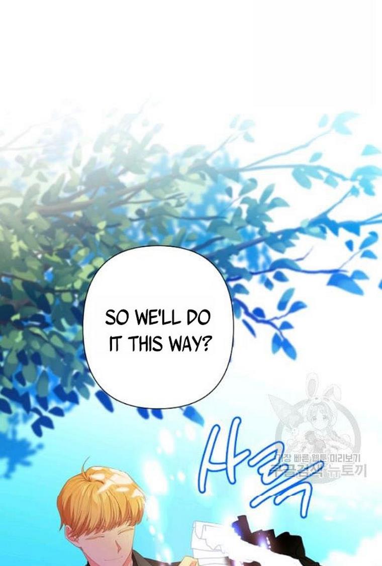I Raised an Obsessive Servant chapter 21 page 68