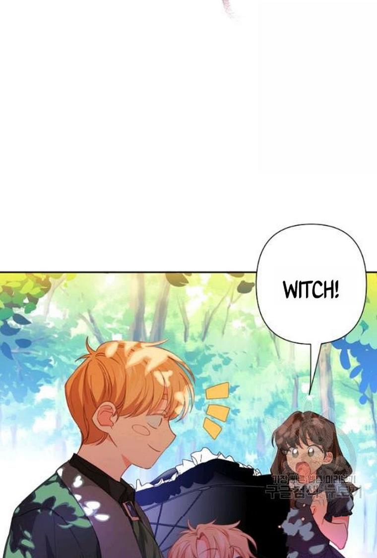 I Raised an Obsessive Servant chapter 21 page 72