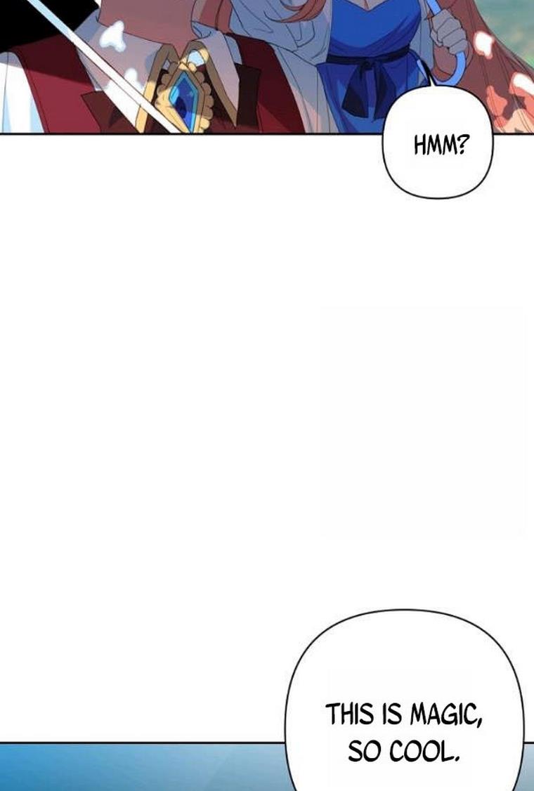 I Raised an Obsessive Servant chapter 21 page 77