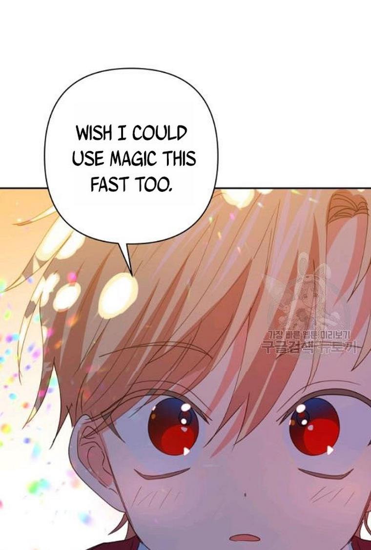I Raised an Obsessive Servant chapter 21 page 79