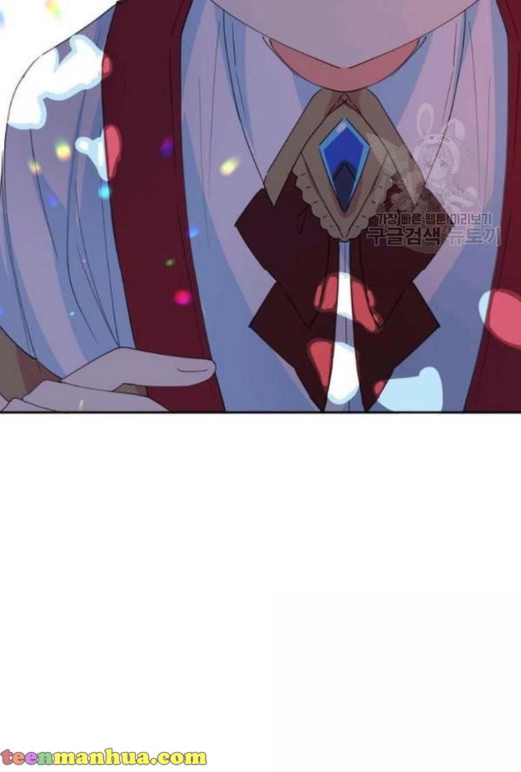 I Raised an Obsessive Servant chapter 21 page 80