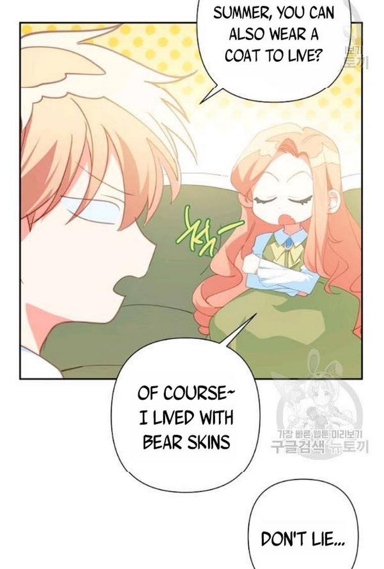 I Raised an Obsessive Servant chapter 21 page 10