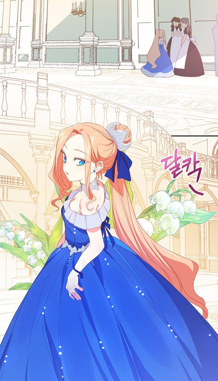 I Raised an Obsessive Servant chapter 25 page 3