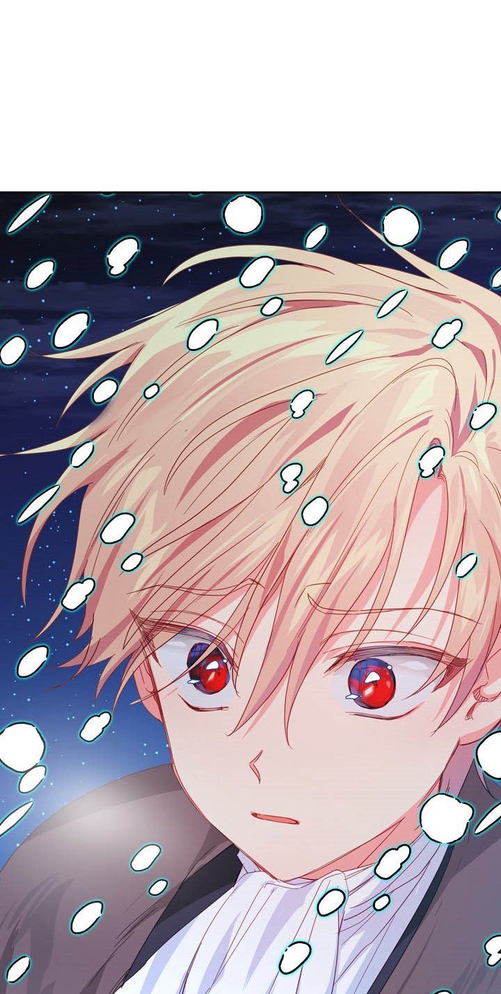 I Raised an Obsessive Servant chapter 32 page 23
