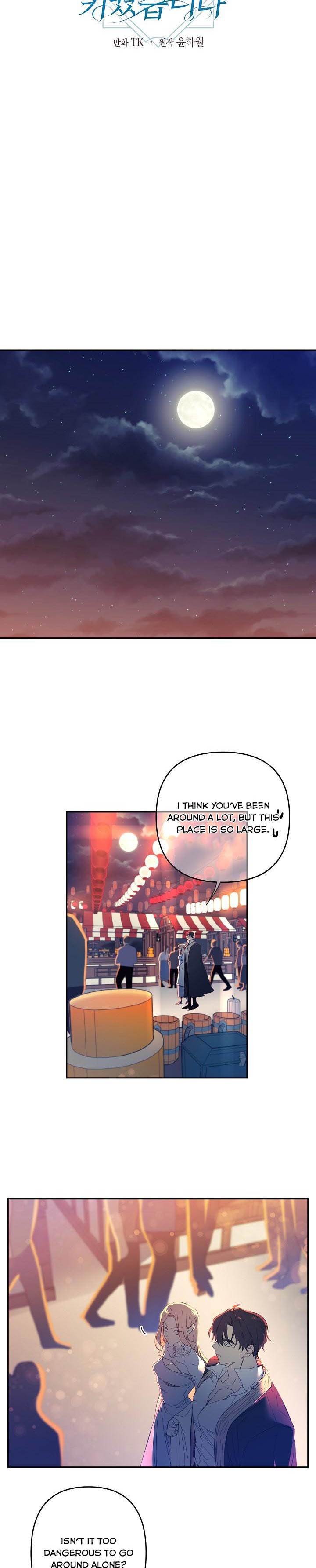 I Raised an Obsessive Servant chapter 39 page 4