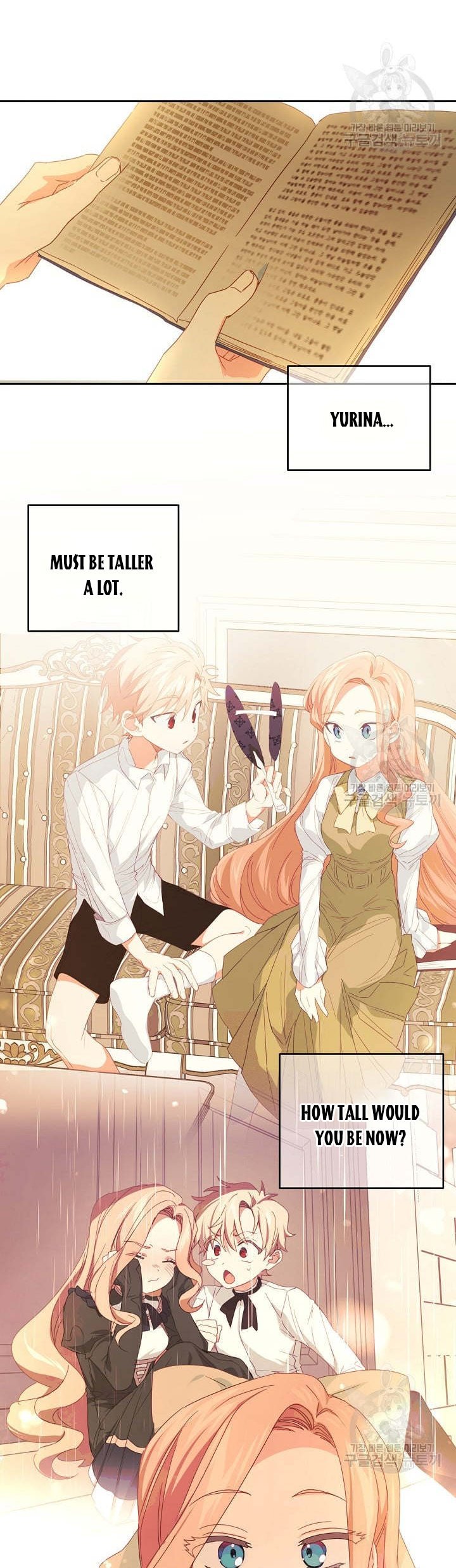 I Raised an Obsessive Servant chapter 43 page 3