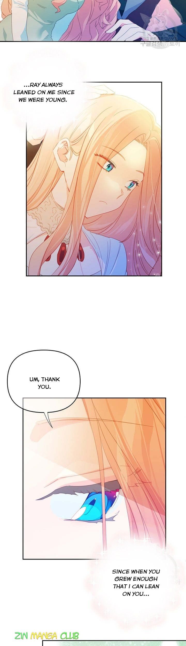 I Raised an Obsessive Servant chapter 45 page 3