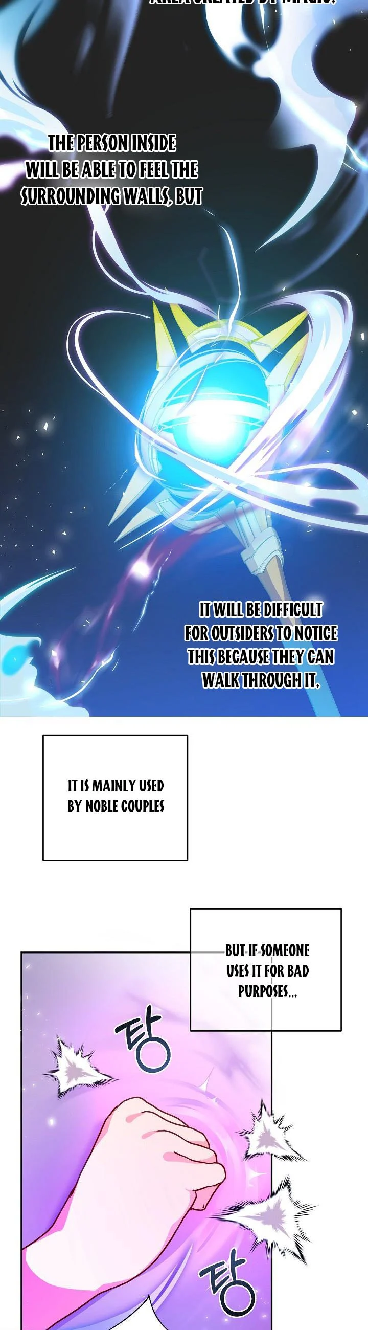 I Raised an Obsessive Servant chapter 51 page 16