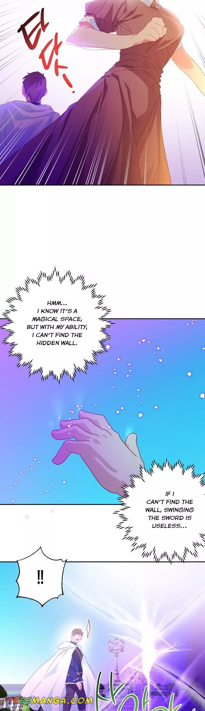 I Raised an Obsessive Servant chapter 52 page 4