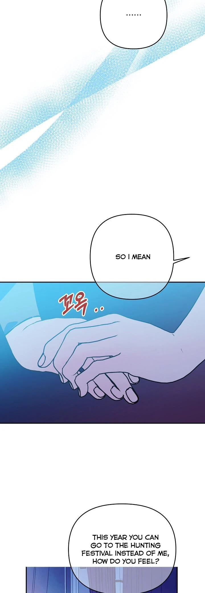 I Raised an Obsessive Servant chapter 57 page 28