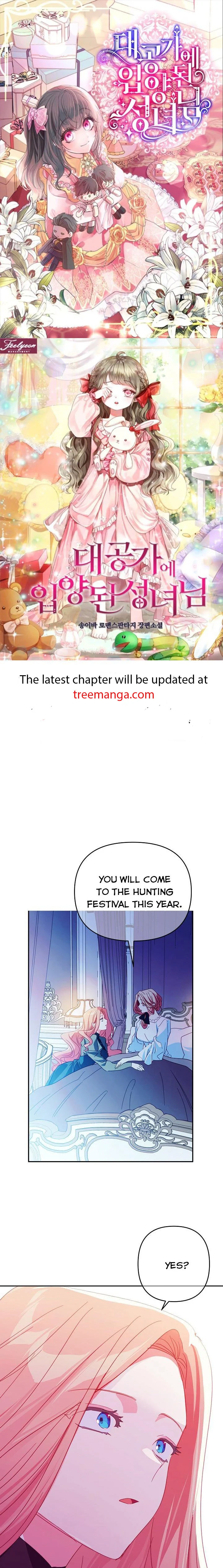I Raised an Obsessive Servant chapter 58 page 1