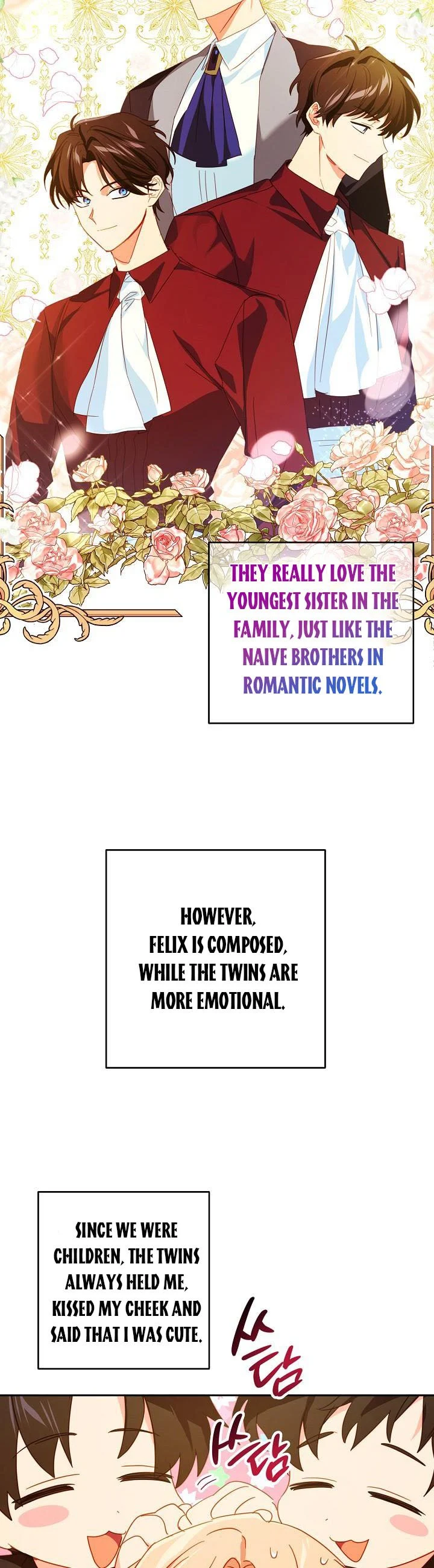 I Raised an Obsessive Servant chapter 58 page 16
