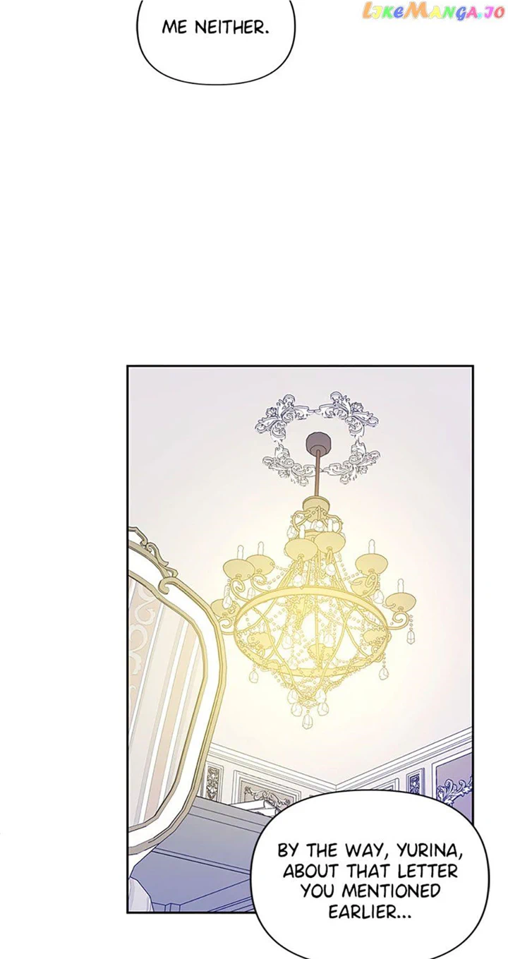 I Raised an Obsessive Servant chapter 65 page 12