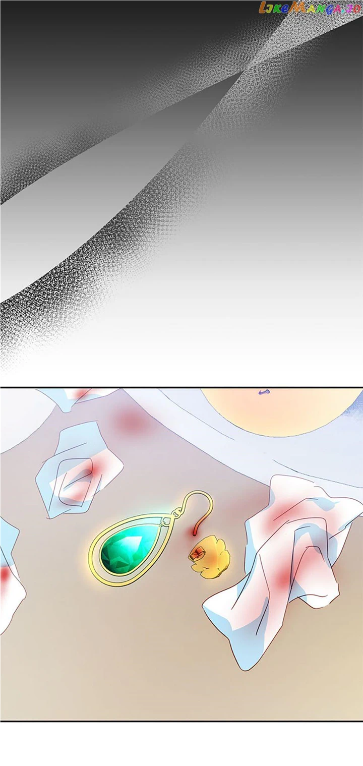 I Raised an Obsessive Servant chapter 65 page 45
