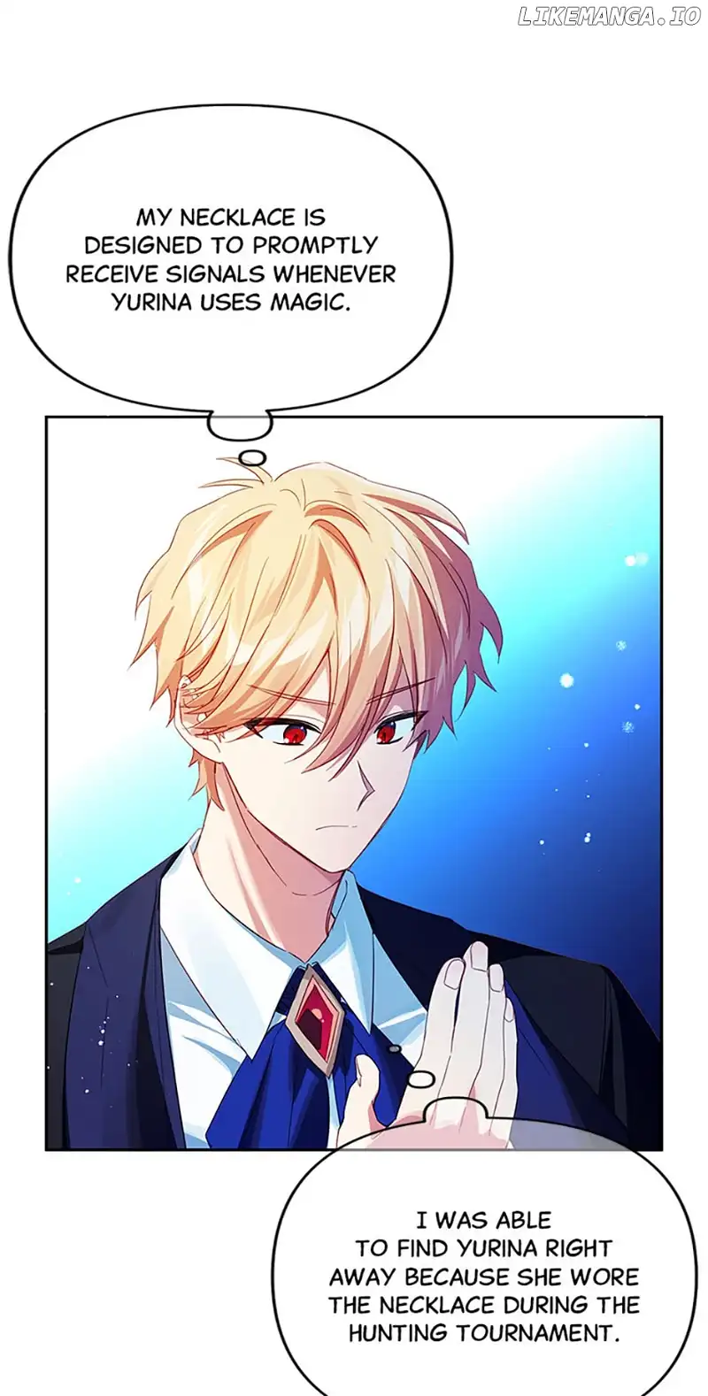 I Raised an Obsessive Servant chapter 75 page 5