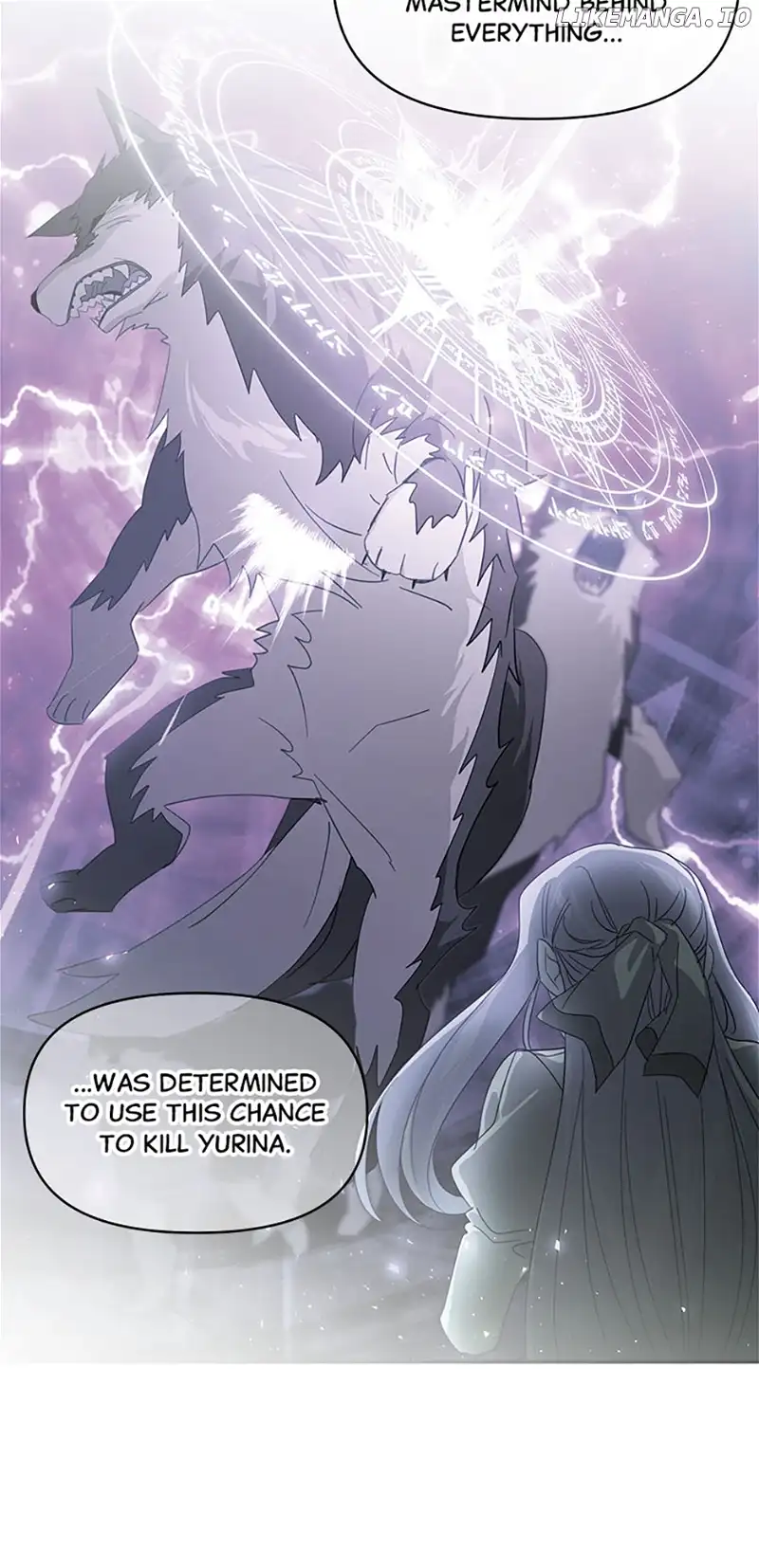 I Raised an Obsessive Servant chapter 76 page 25