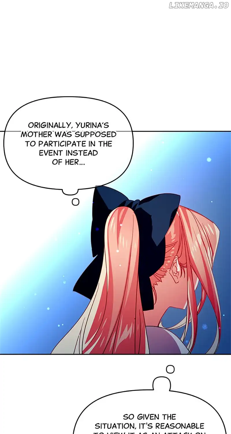 I Raised an Obsessive Servant chapter 77 page 8