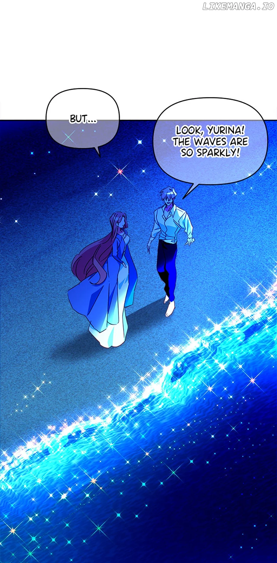 I Raised an Obsessive Servant chapter 85 page 23