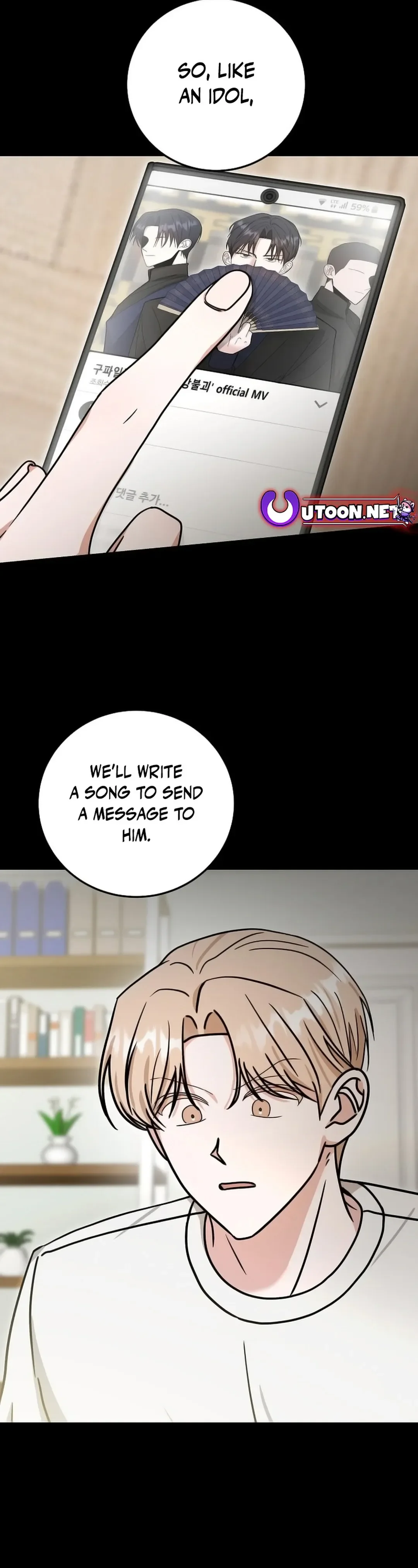 The Heavenly Demon Becomes an Idol chapter 14 page 17