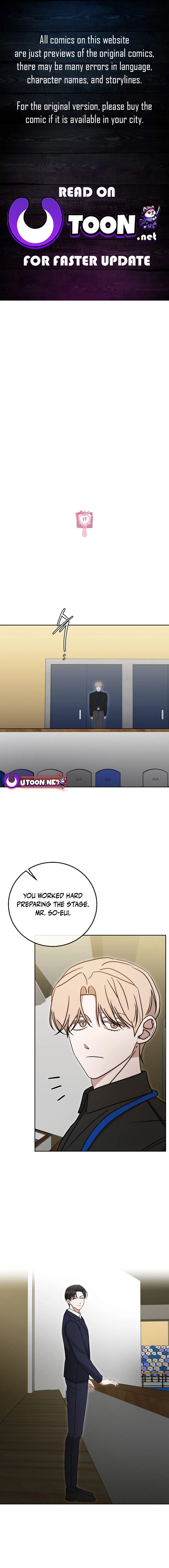 The Heavenly Demon Becomes an Idol chapter 17 page 1