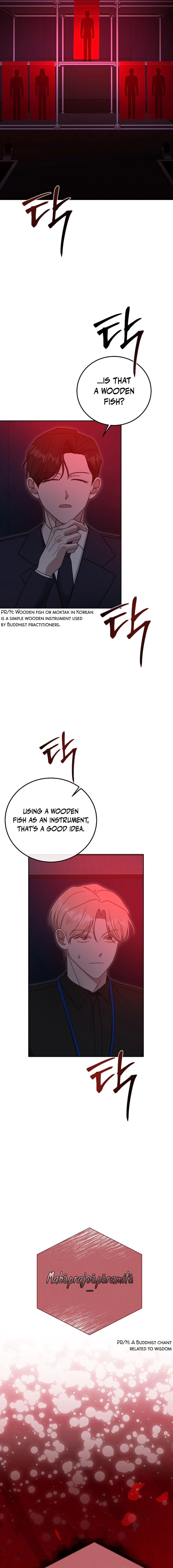The Heavenly Demon Becomes an Idol chapter 17 page 3