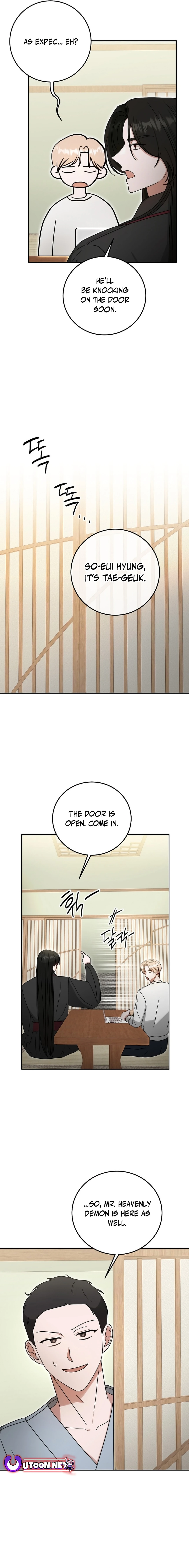 The Heavenly Demon Becomes an Idol chapter 18 page 11