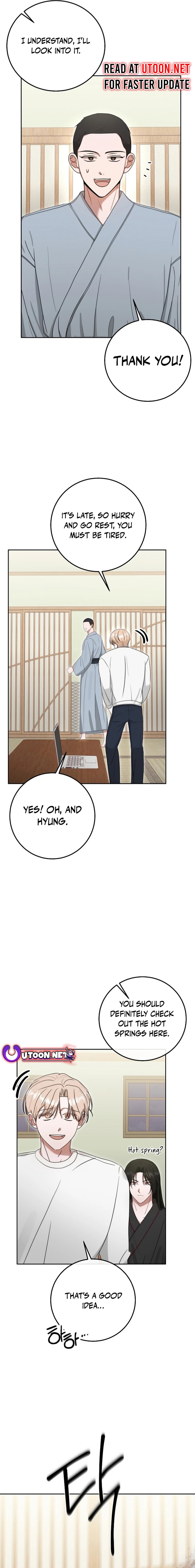 The Heavenly Demon Becomes an Idol chapter 18 page 17