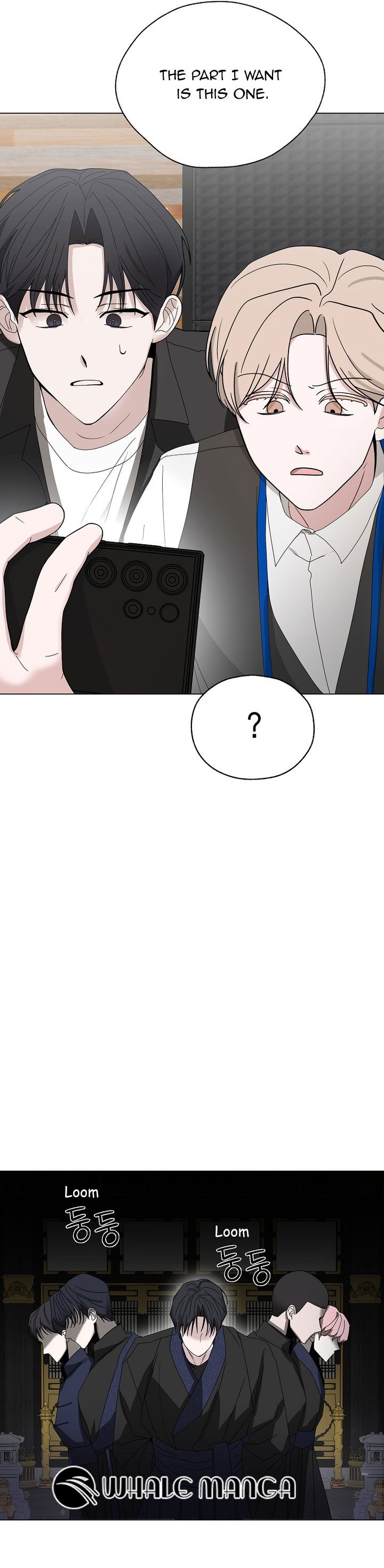 The Heavenly Demon Becomes an Idol chapter 2 page 23