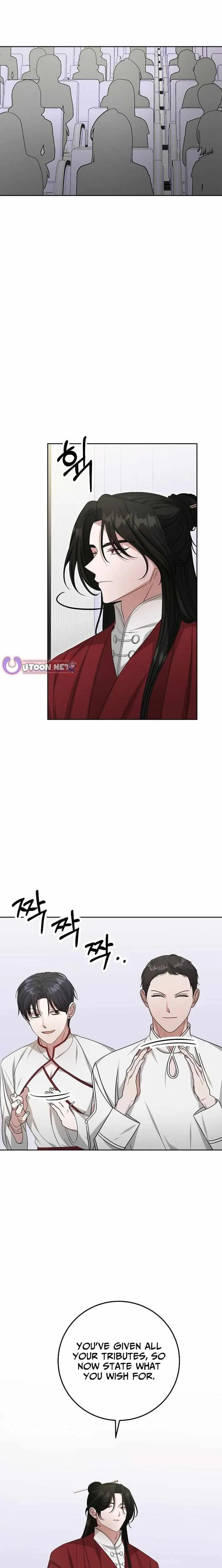The Heavenly Demon Becomes an Idol chapter 23 page 19