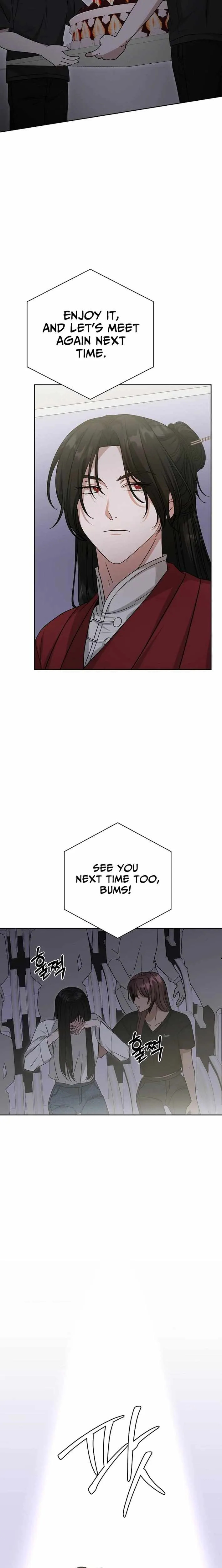 The Heavenly Demon Becomes an Idol chapter 23 page 17