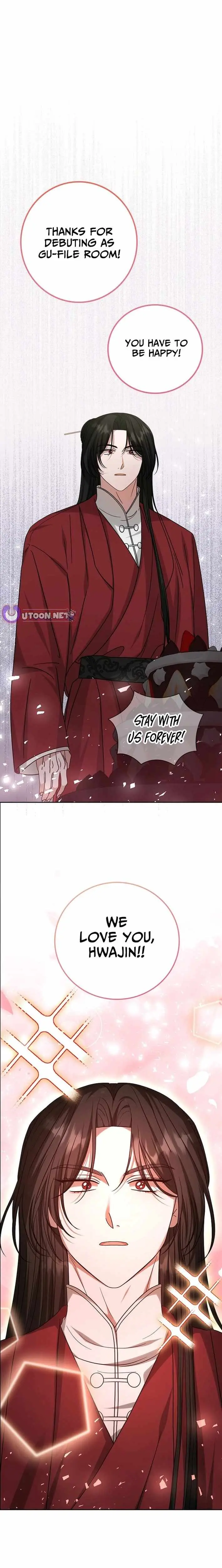 The Heavenly Demon Becomes an Idol chapter 23 page 24