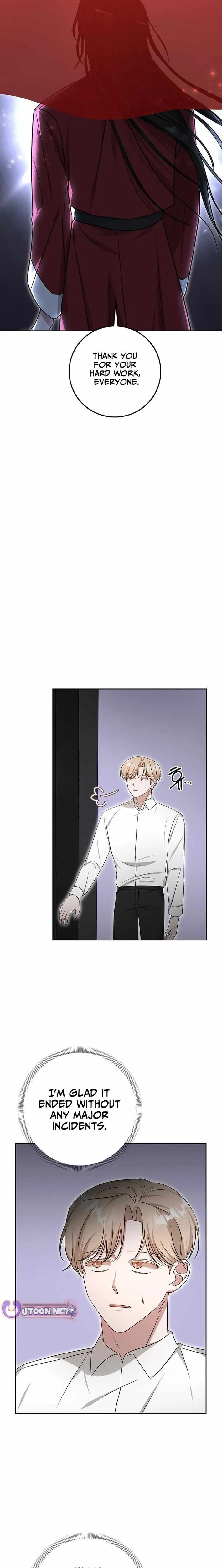 The Heavenly Demon Becomes an Idol chapter 24 page 3