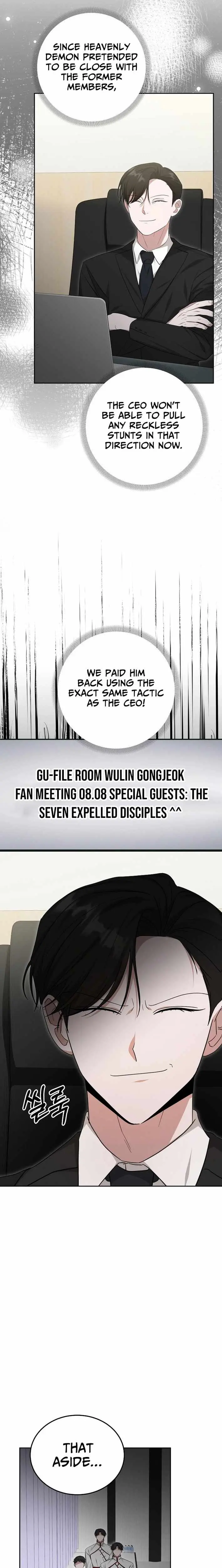The Heavenly Demon Becomes an Idol chapter 24 page 5