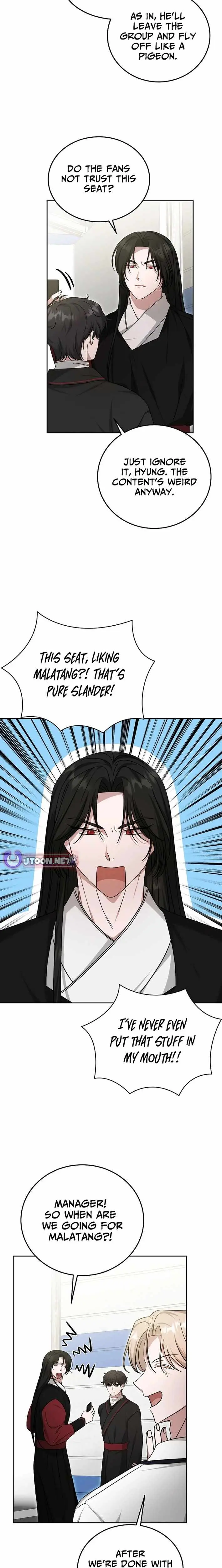 The Heavenly Demon Becomes an Idol chapter 25 page 8