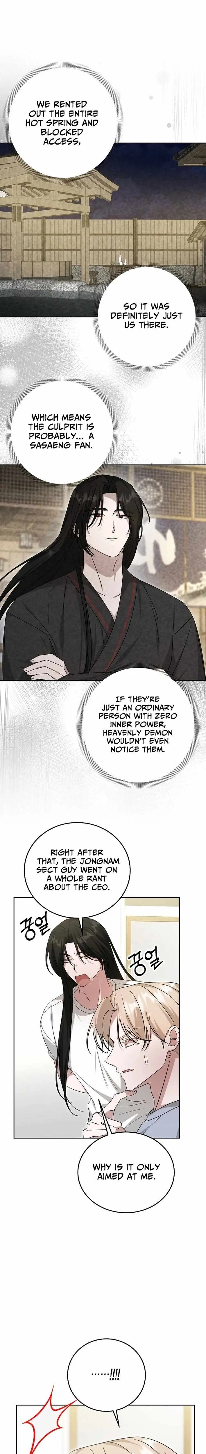 The Heavenly Demon Becomes an Idol chapter 25 page 20
