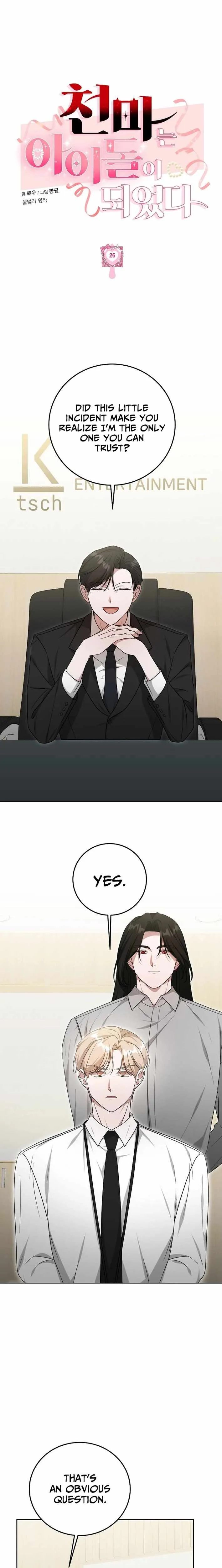 The Heavenly Demon Becomes an Idol chapter 26 page 4